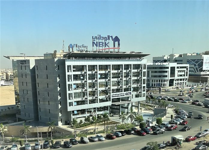 NBKE building in Cairo